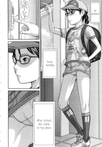 Page 51
