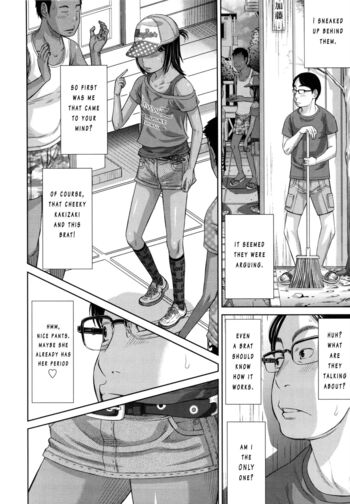 Page 79