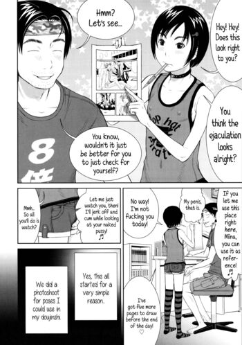 Page 111