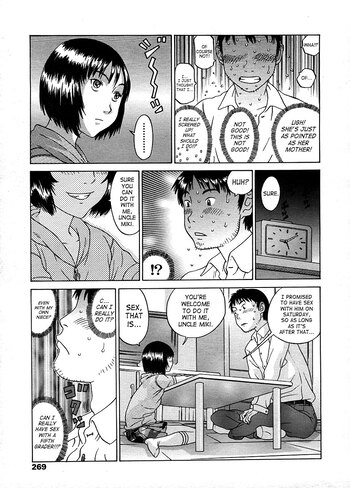 Page 142