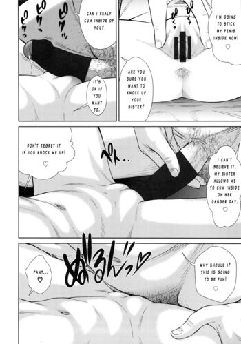 Page 199