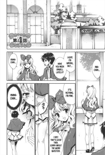 Page 59