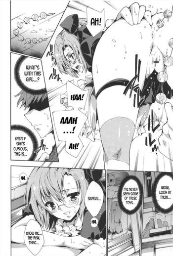 Page 84