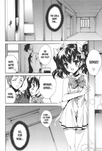 Page 107