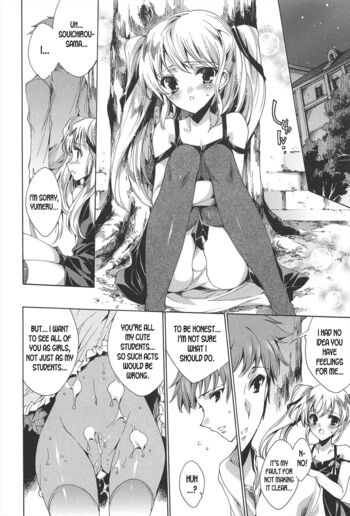 Page 130