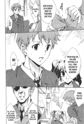 Page 176