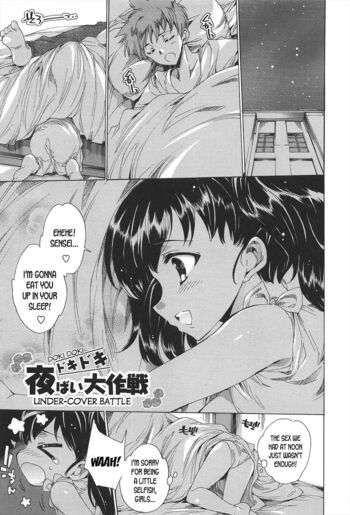 Page 179