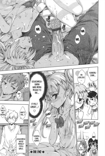 Page 185