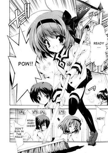 Page 83