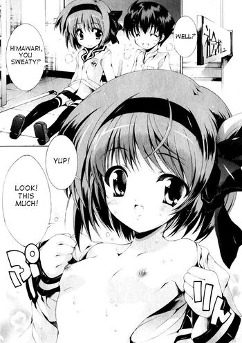 Page 84