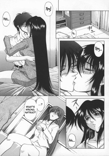 Page 72