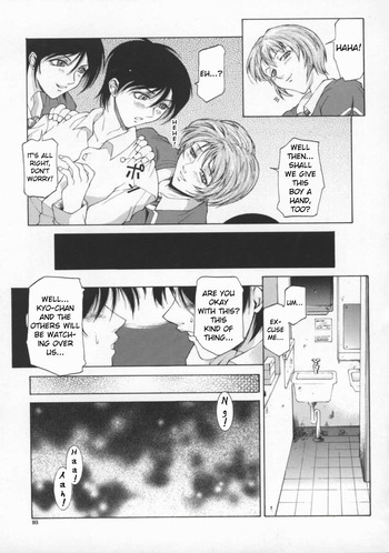 Page 94