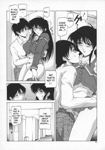 Page 95