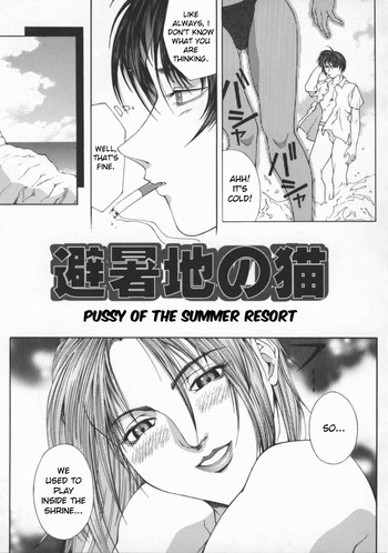Page 104