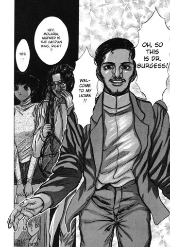Page 159