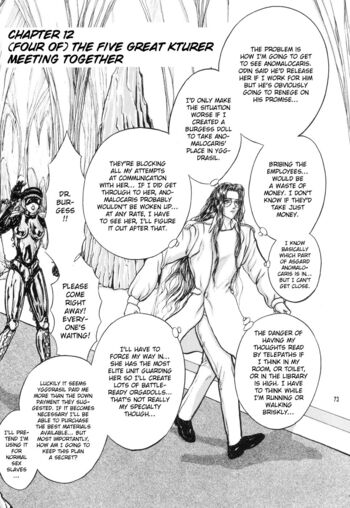 Page 72