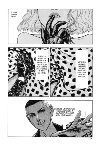 Page 73