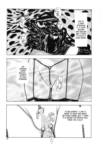 Page 74