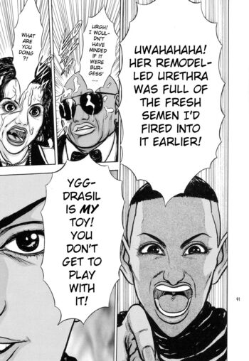 Page 90