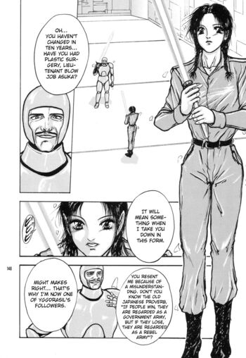 Page 147