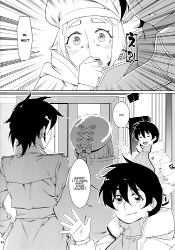 Page 10