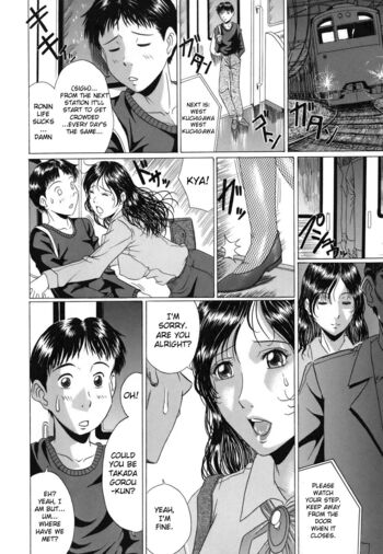 Page 167