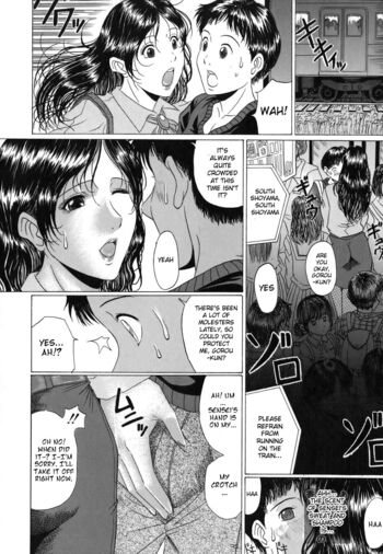 Page 169