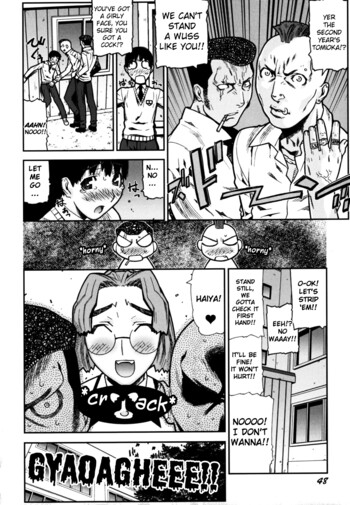 Page 50