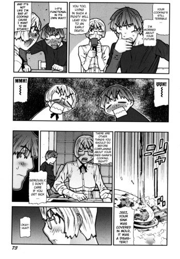 Page 75