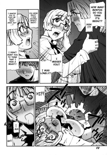 Page 84