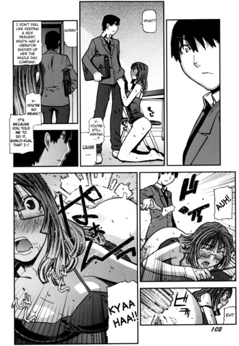 Page 104