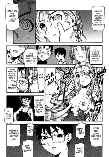 Page 151