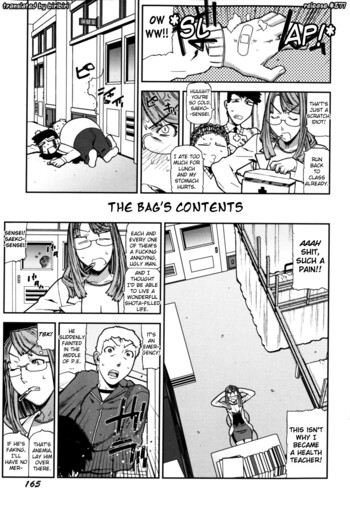 Page 167