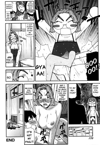 Page 172