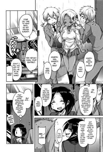 Page 54