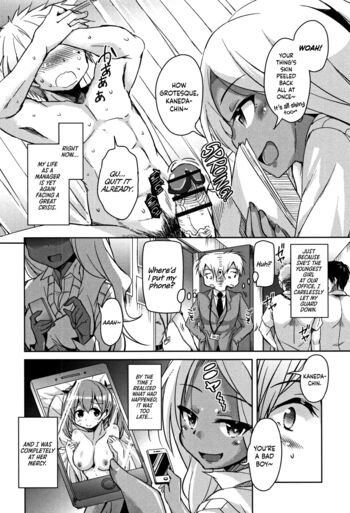 Page 56