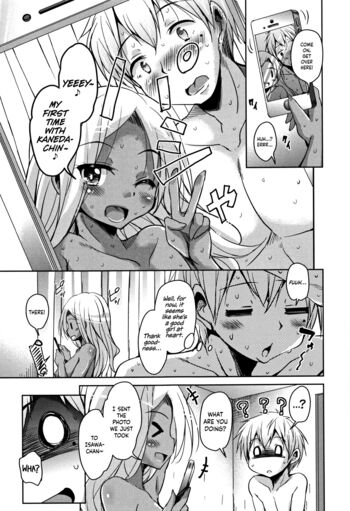 Page 75