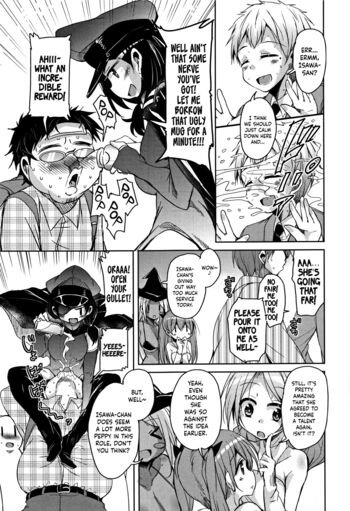 Page 79