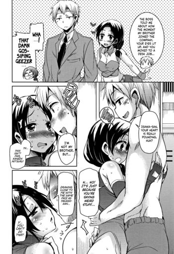 Page 82