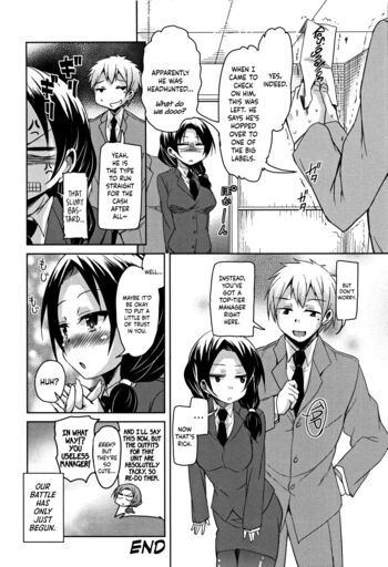 Page 100