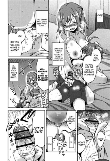 Page 108