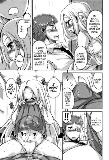 Page 131