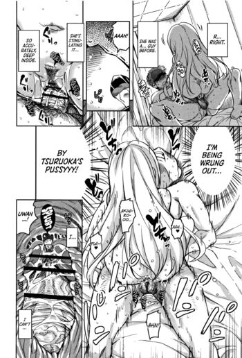 Page 142