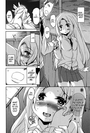 Page 152