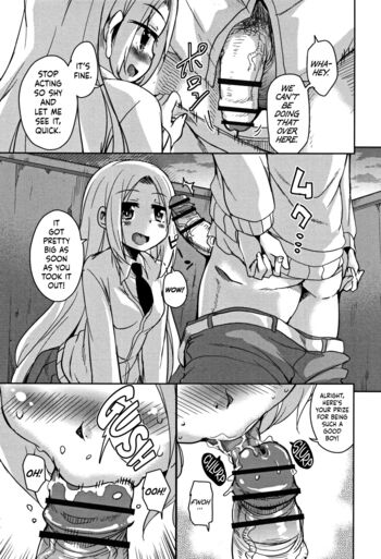 Page 153