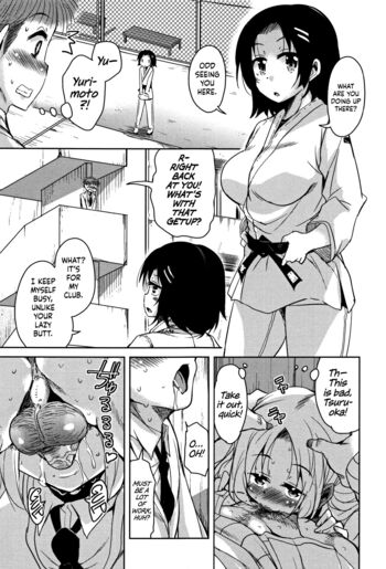 Page 157