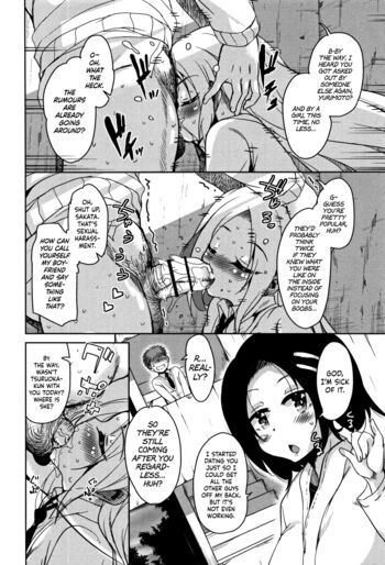 Page 158