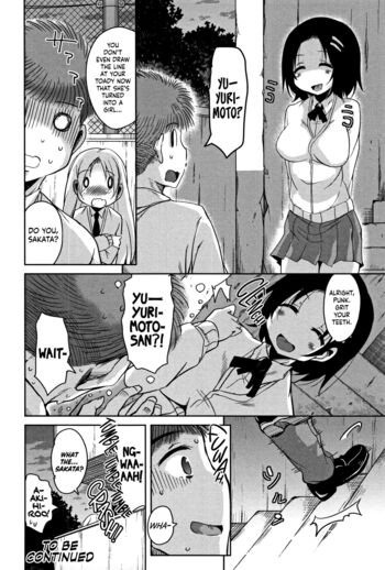Page 172