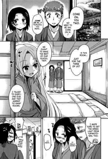 Page 173