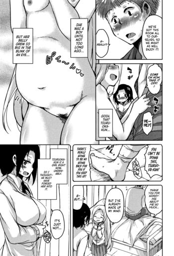 Page 175